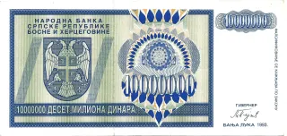 Bosnia and Herzegovina 10.000.000 Dinara, 1993 image